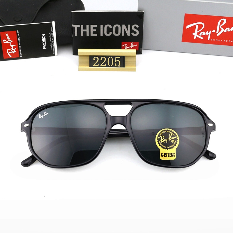 2205 Sunglasses with box